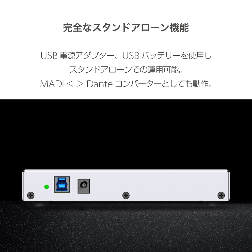 Digiface Dante | Music EcoSystems STORE